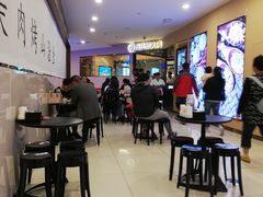 -海底捞火锅(苏宁生活广场店)