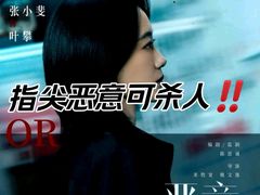-博纳国际影城IMAX(中央大道店)