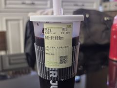 -树夏(金楠天街店)
