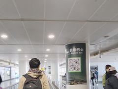 -广州白云国际机场-T2航站楼