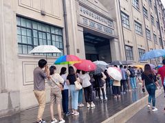 -上海四行仓库抗战纪念馆