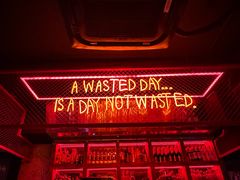 -The Drinkery (瑞金店)