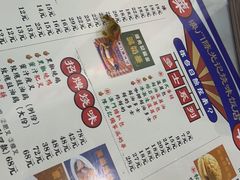 -澳门陈光记烧味饭店(万象城店)