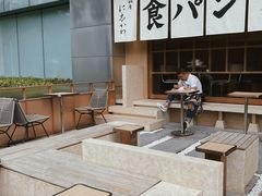 -银座仁志川·生吐司专门店(香港广场店)