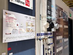 -申远空间设计丨大宅别墅装修定制(徐汇设计中心)