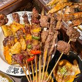 汕头‼️不敢想象这口下去我会有多开朗……