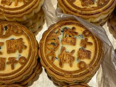 -百年义利(北新桥店)