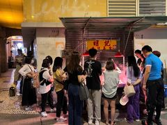 -明记牛杂(新马路分店)
