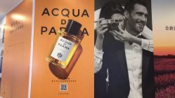 -Diptyque蒂普提克