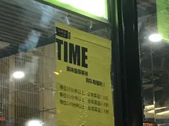 -小门坎三合鱼(总店)
