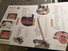 菜单-彩虹坊火锅(宁穿路店)