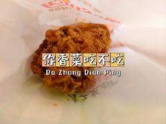 -麦当劳(杭州庆春路店)