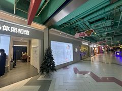-海马体照相馆(上海宝山万达广场店)