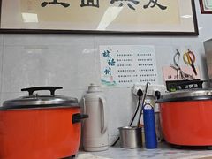 -复兴面王(河东路起源店)