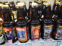 -帝玛进口精品超市D-MART