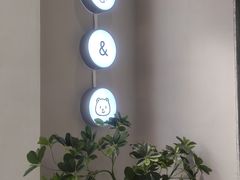 -静宜和她的朋友(星海广场店)