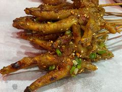 -林二哥宜烤官·宜宾小烧烤