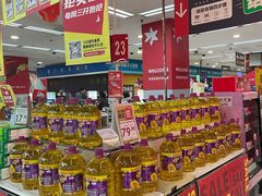 -华润万家(凯德和平广场店)