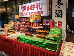 -老萍巷莲花血鸭·萍乡地标江西菜(步行街店)