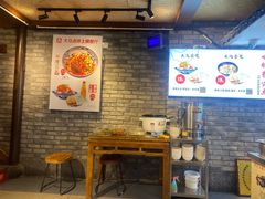 -元志初腊汁肉夹馍(钟楼粉巷店)