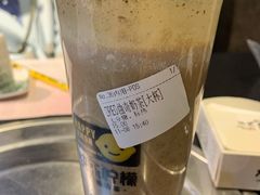 -快乐柠檬happylemon(乐客城夏庄路店)