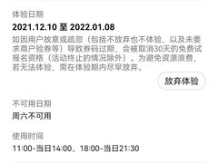 -牛鲜胜·潮汕牛肉自助火锅(番禺市桥店)
