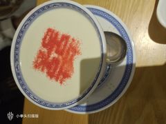 -邹开喜·炭炉鸡煲·海鲜火锅(虹口足球场店)