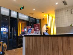 -尊宝比萨(空港国际店)