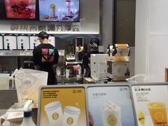 -丸摩堂鲜果茶(九方店)