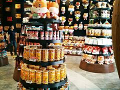 -三只松鼠生活馆(芜湖弋江金鹰店)