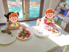 -京师双语幼儿园