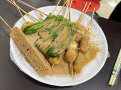 -郭记小街麻辣烫(南小街总店)