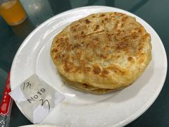 馅饼-新乡饭店