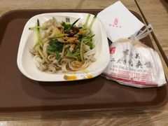 -魏家凉皮(博水商务大厦店)