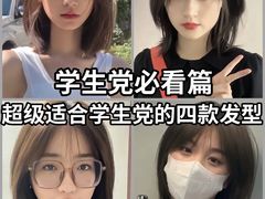 -万达广场(泰安泰山店)