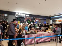 -盒马鲜生(新都心店)