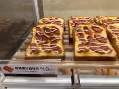-85度C(厦门中华城新店)