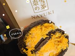 -奈雪的茶(仙林金鹰店)