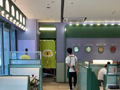 -椰小鸡·琼州糟粕醋(美兰缤纷城店)