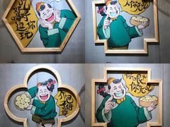-陈傻子餐厅(世纪都会店)
