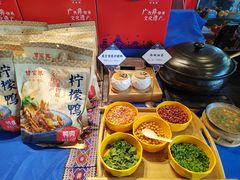 -甘家界牌柠檬鸭(青山店)