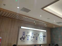 -马记永·兰州牛肉面(3019君尚店)