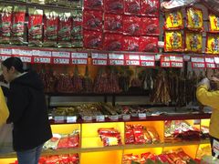 -皇上皇(越秀南店)