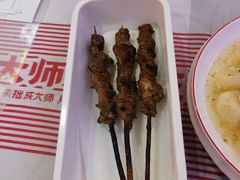 -拙大师·龙虾四季排档·夜宵至凌晨4点(九环路店)