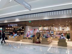 -G·SPACE(金鹰世界店)