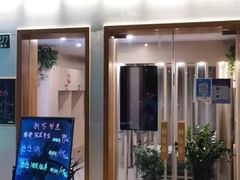 -麦悠悠·SPA·推拿(沈杜公路地铁站店)