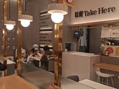 -池奈·咖喱蛋包饭(熙地港店)