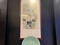 -誉八仙酒楼(静安大悦城店)