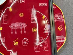 -请晋·乔家大院(建外大街店)