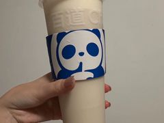 -茶百道(宜昌万达店)